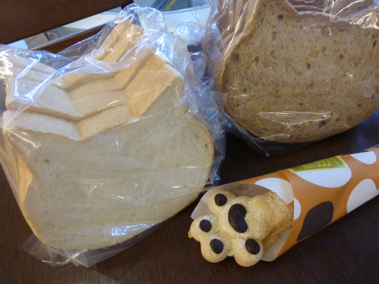 This Is むさしのプレミアム 第９回 2月5日 吉祥寺第一ホテル パティスリー アンフィ二 いろねこのて むさしのfm