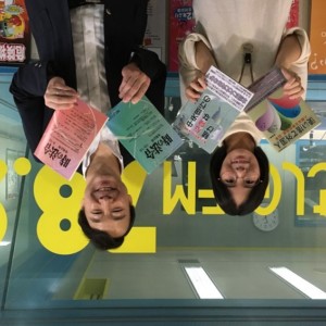 創業1 2 3 株 マネジメントブレーン提供 10 16 むさしのfm