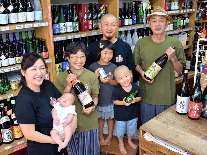 受付終了 1 29 The信州 耳より情報 野沢温泉 とみき漬物 からリスナープレゼント むさしのfm